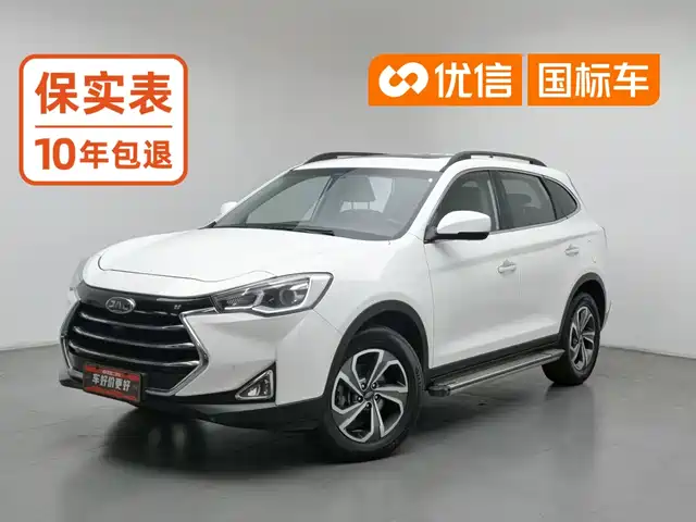 JAC Refine S7