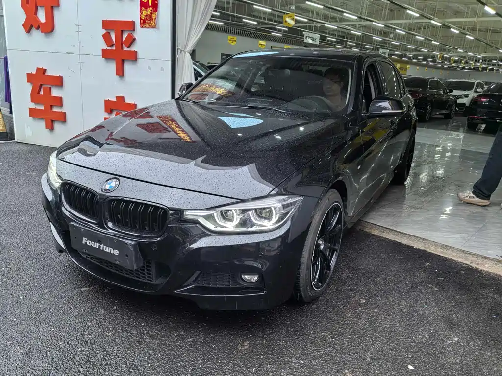 BMW 3 Series 2017