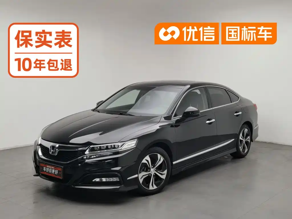 Honda Spirior