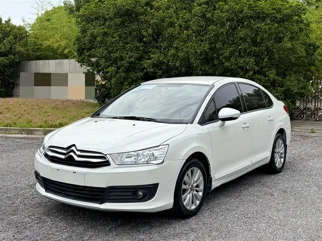 Купить Citroen C-Quatre