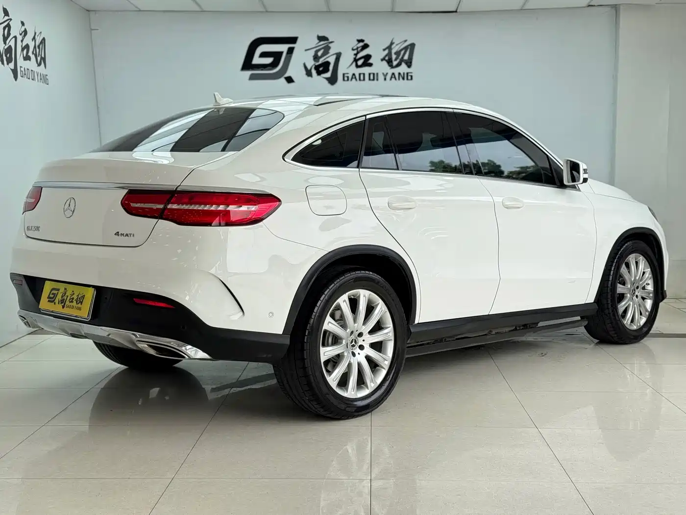 Mercedes-Benz GLE Coupe
