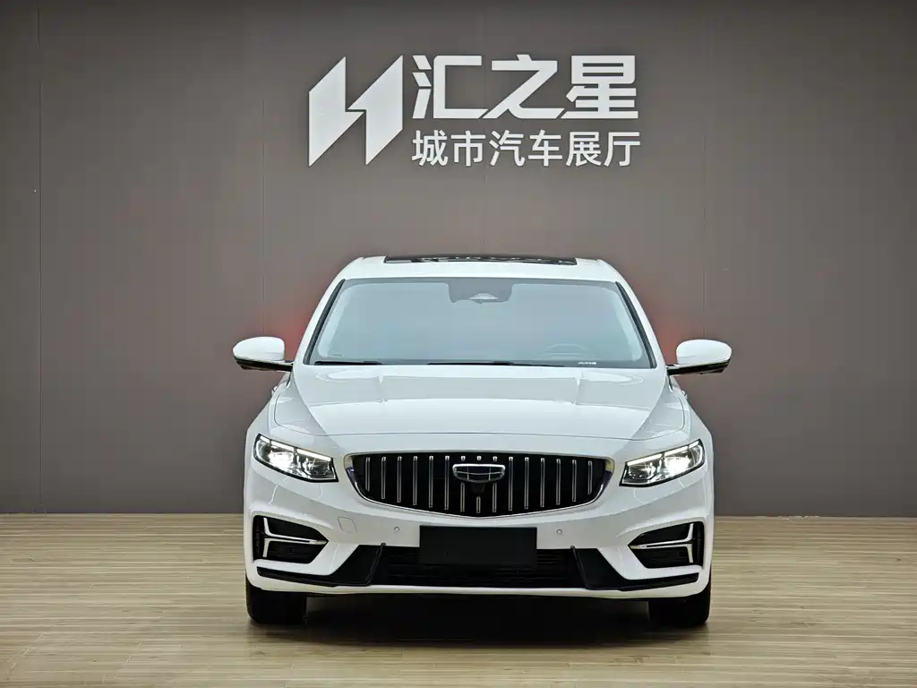 GEELY AUTOMOBILE XINGRUI