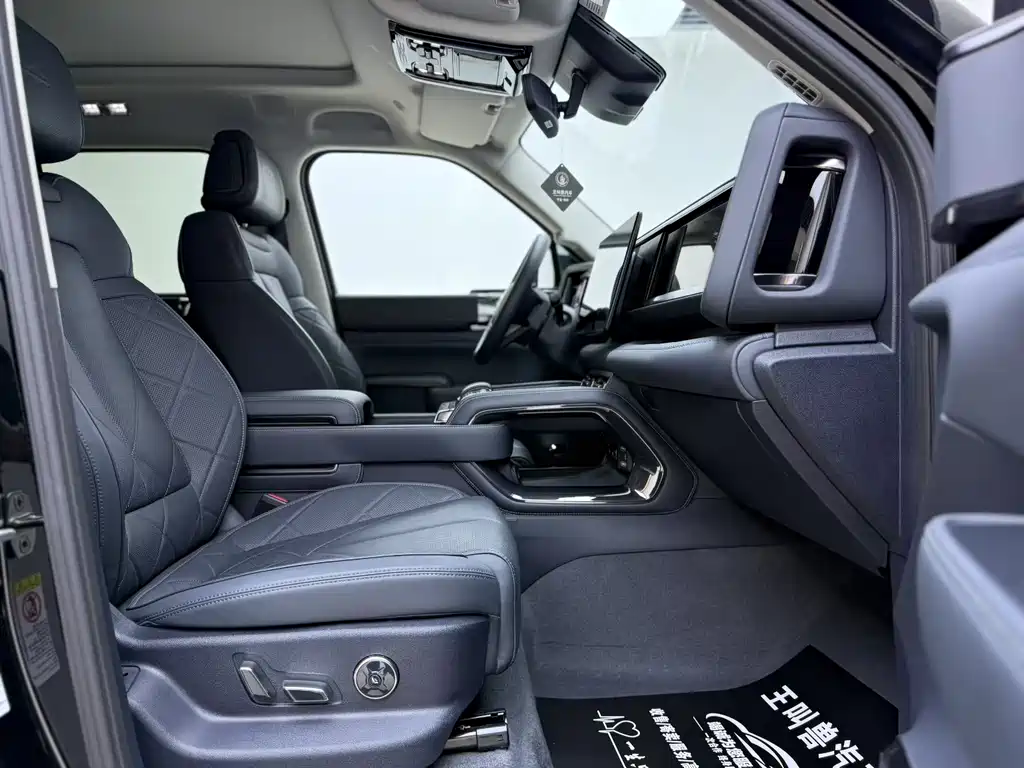 FANG CHENG BAO LEOPARD 5