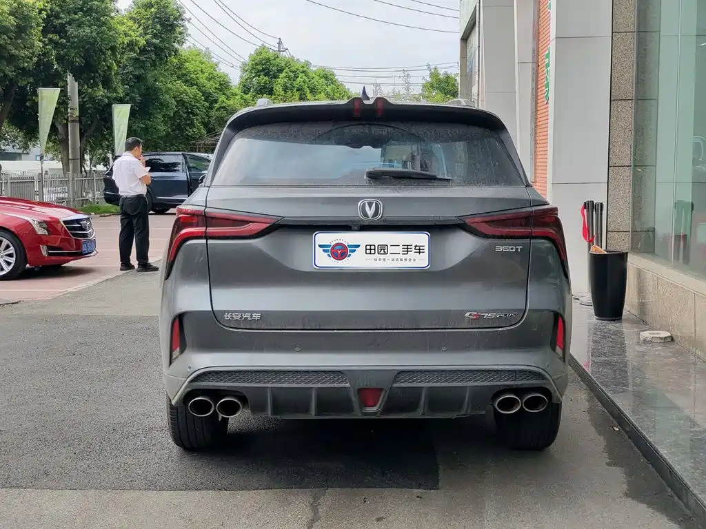 Changan Changan CS75PLUS — миниатюра 5