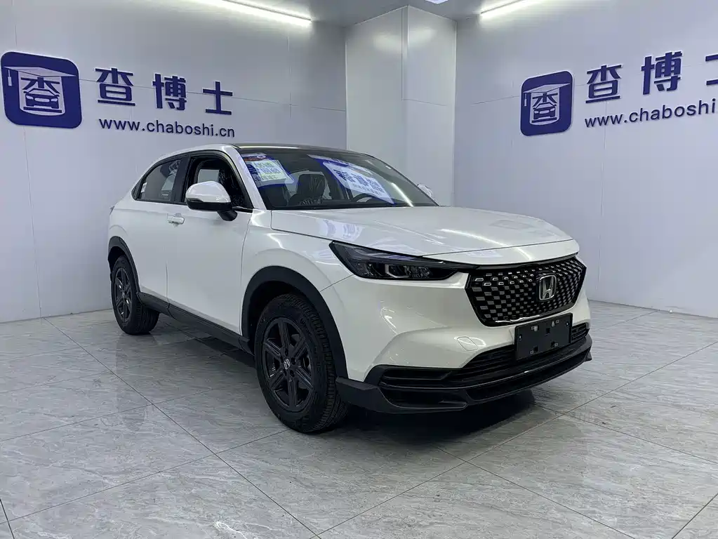 Honda XR-V 2024 1.5L CVT