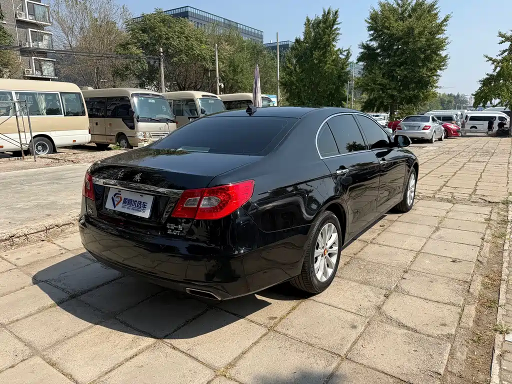 Hongqi H7 2015 2.0T Luxury