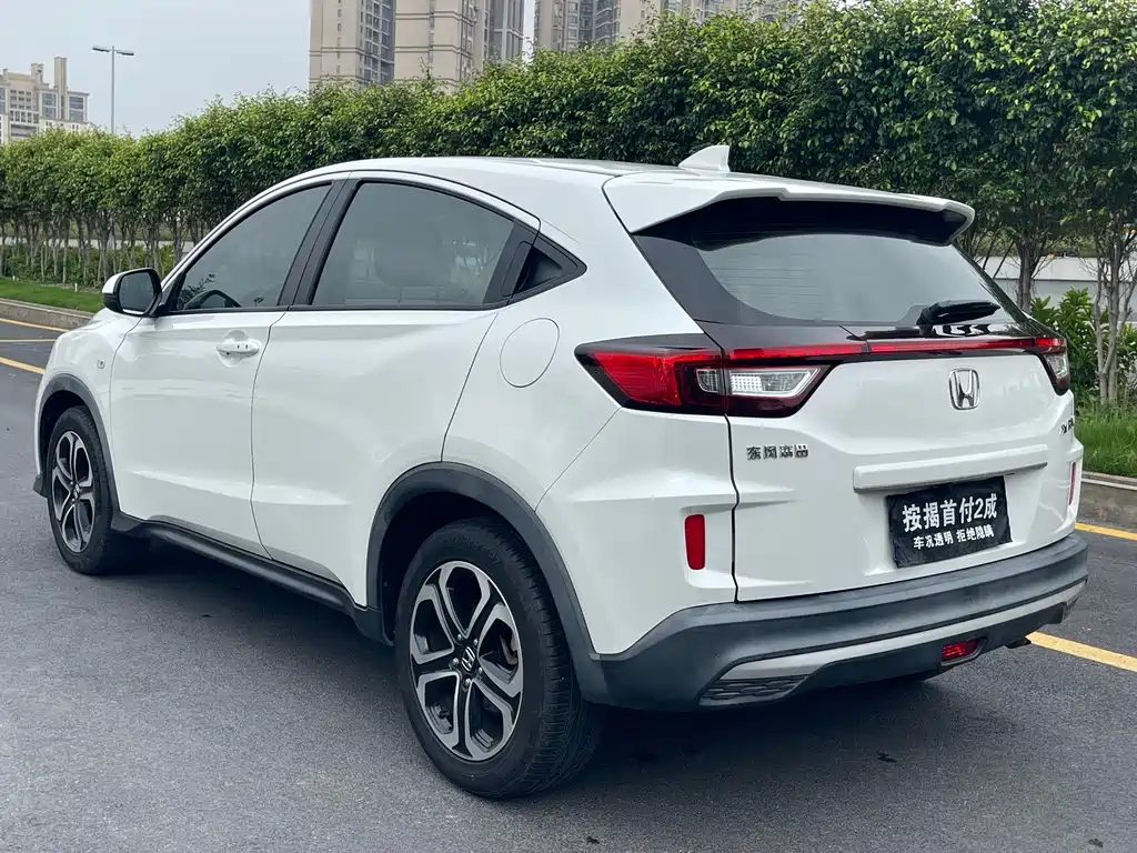 Honda XR-V 2021 1.5L CVT Comfort