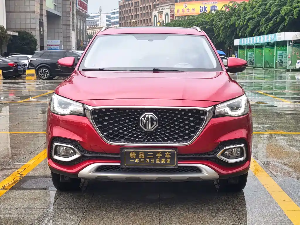 MG HS — миниатюра 2