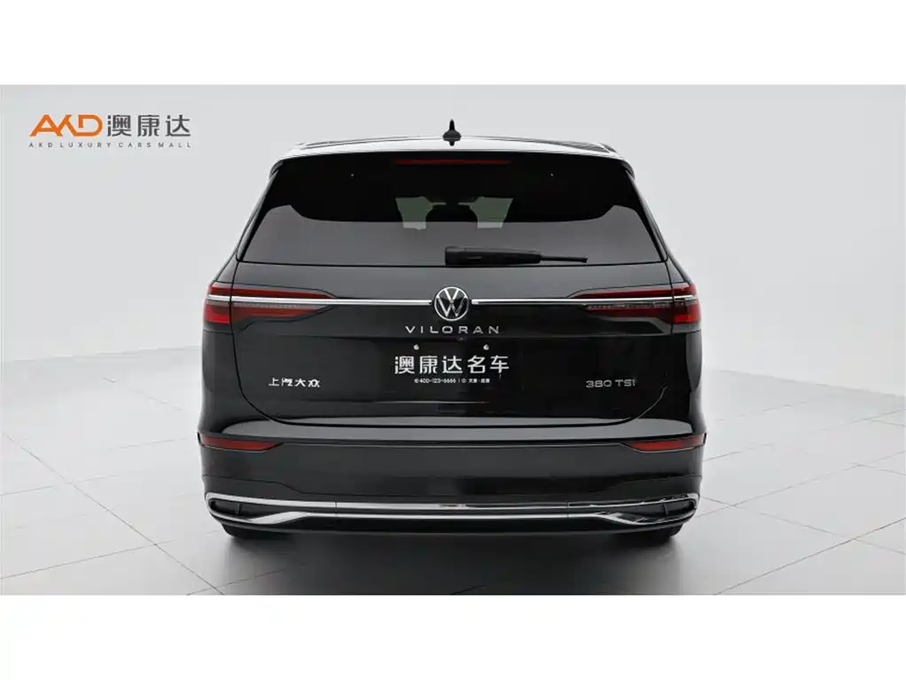 Volkswagen Viloran — миниатюра 4