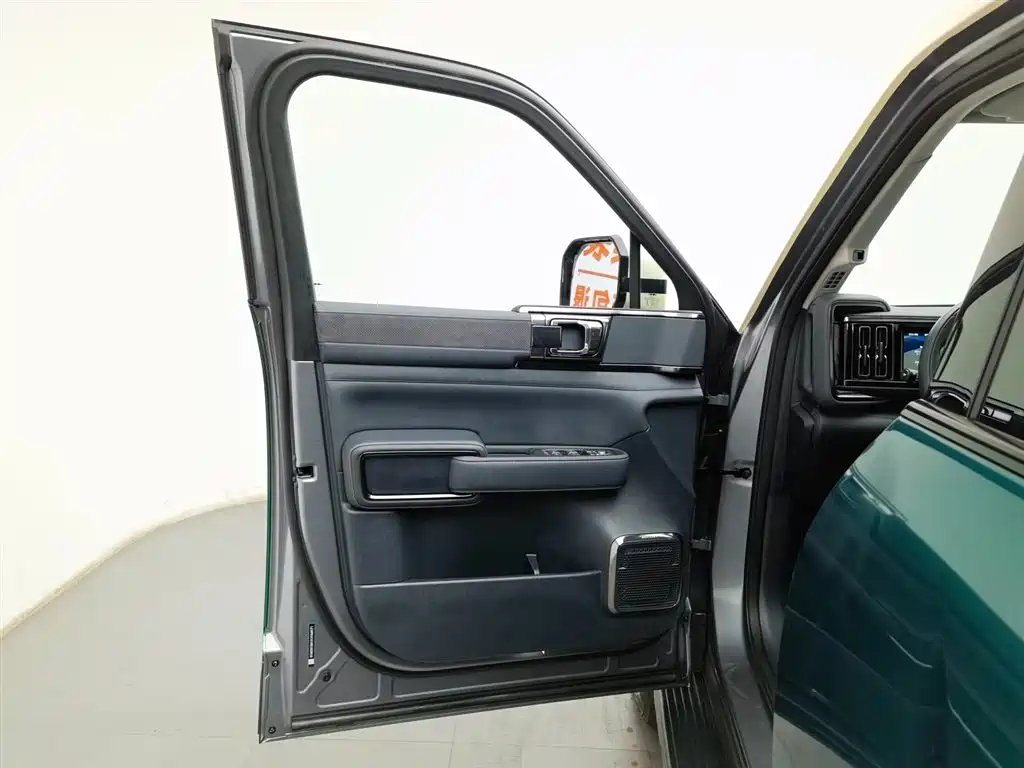 FANG CHENG BAO LEOPARD 5