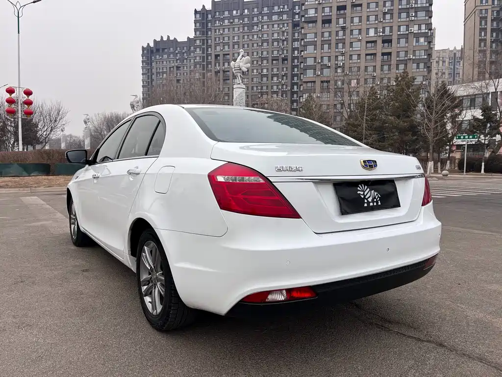 GEELY AUTOMOBILE EMGRAND