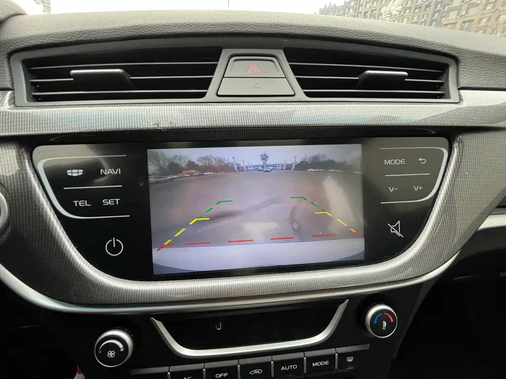 GEELY AUTOMOBILE EMGRAND