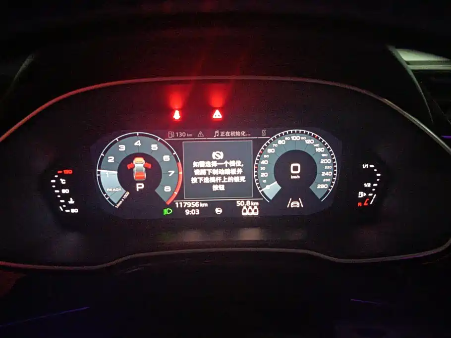 Audi Q3 — миниатюра 14