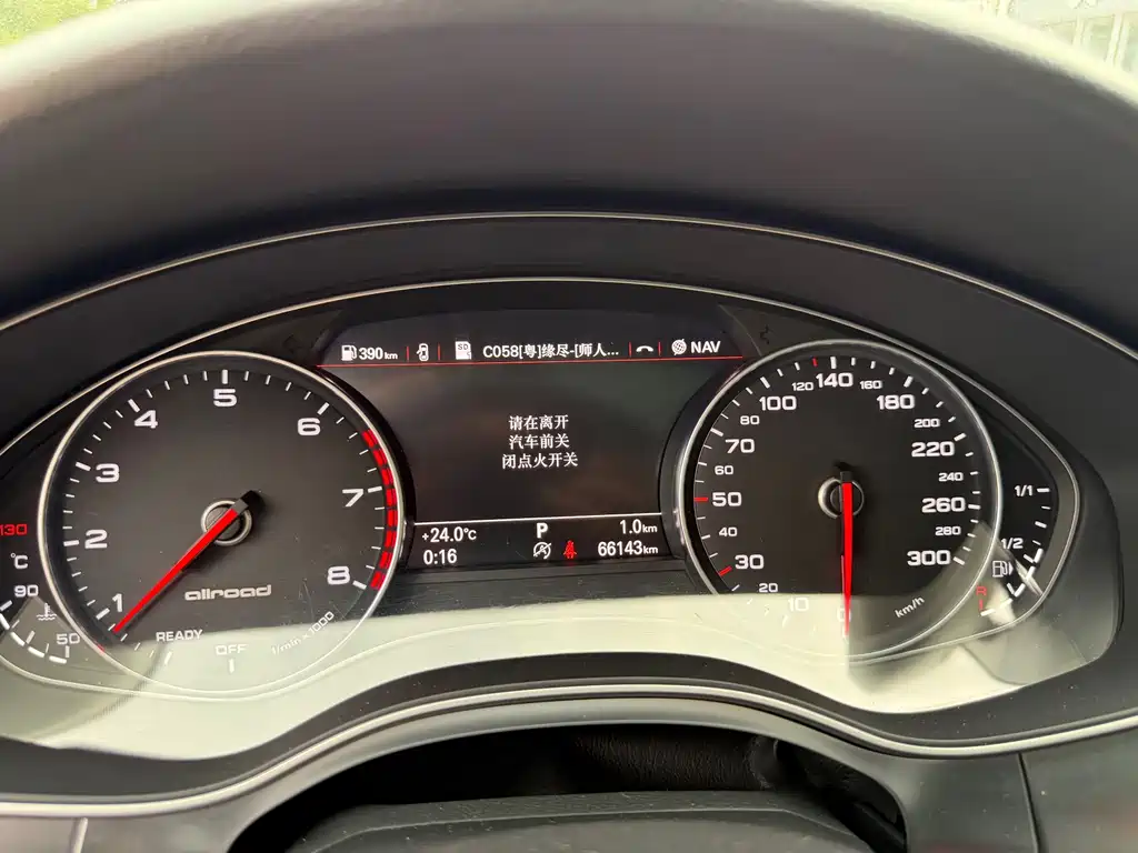 Audi A6 (Import) — миниатюра 13