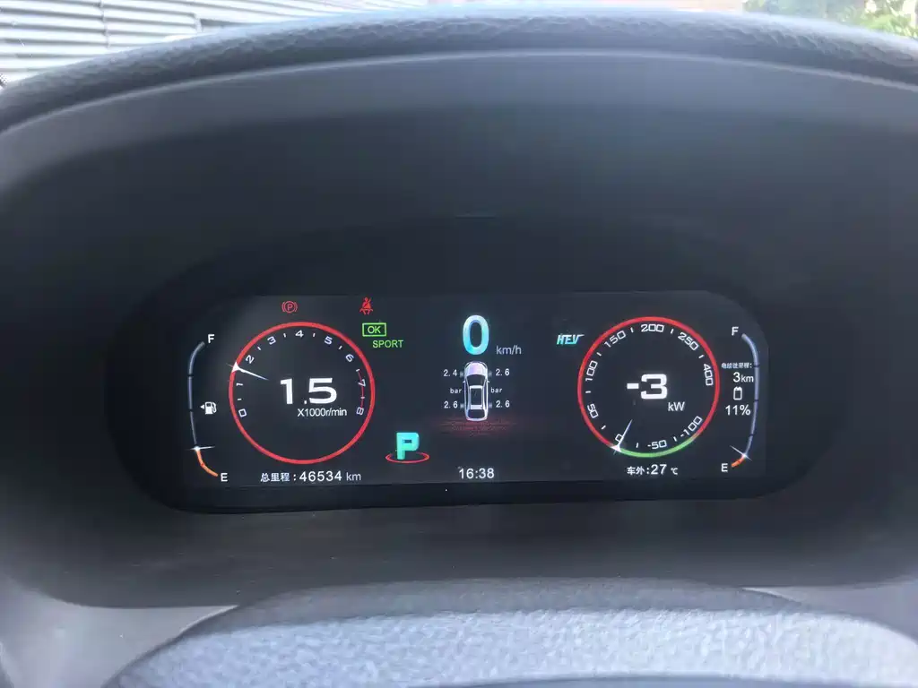 BYD Tang New Energy — миниатюра 10