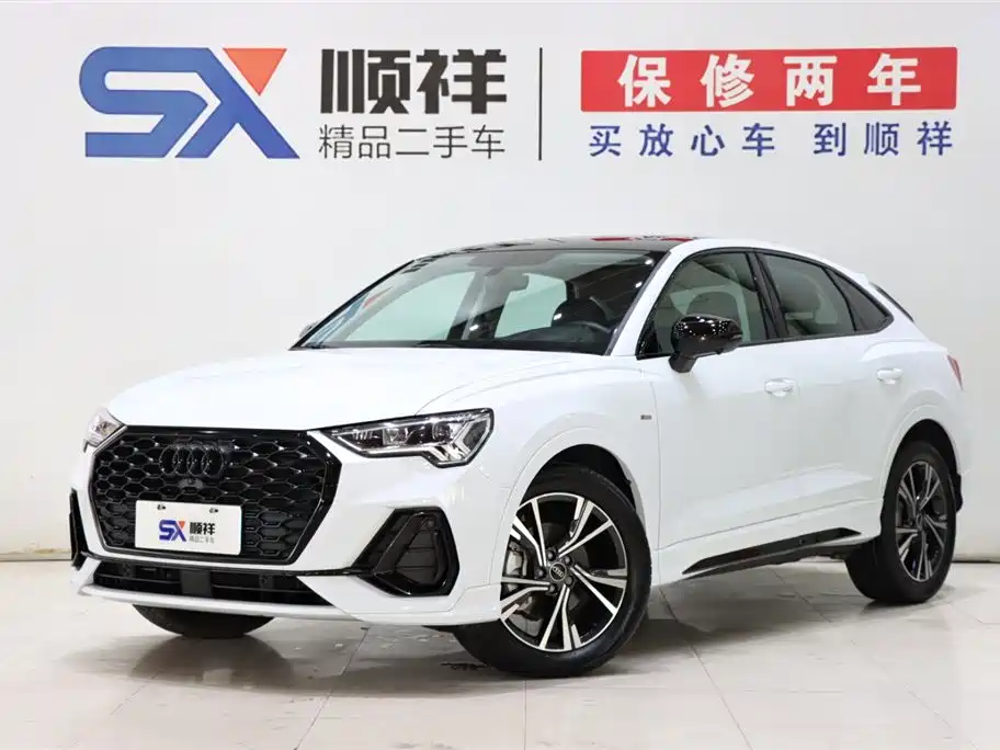 Купить Audi Q3 Sportback