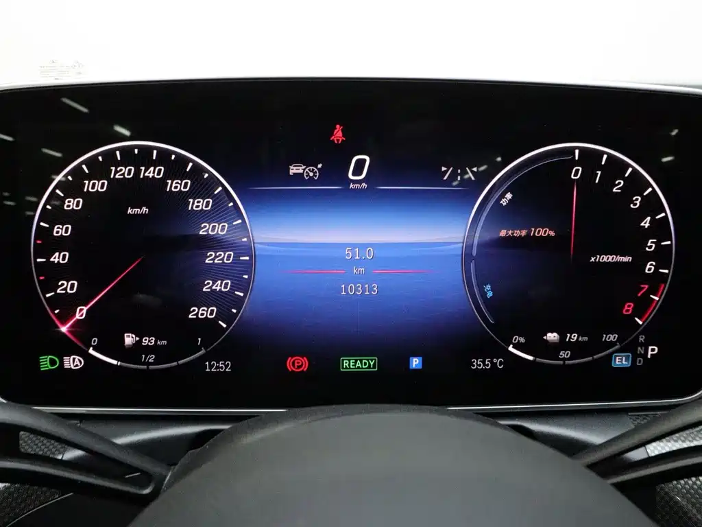 Mercedes-Benz C-Class New Energy — миниатюра 12