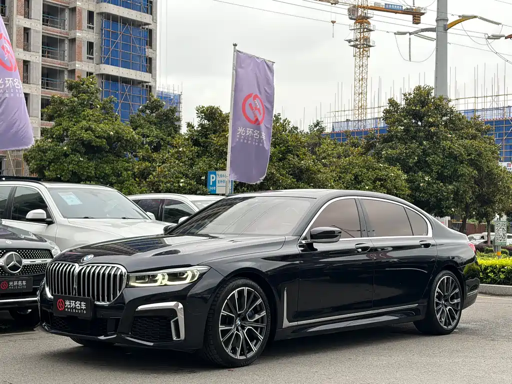 BMW 7 Series