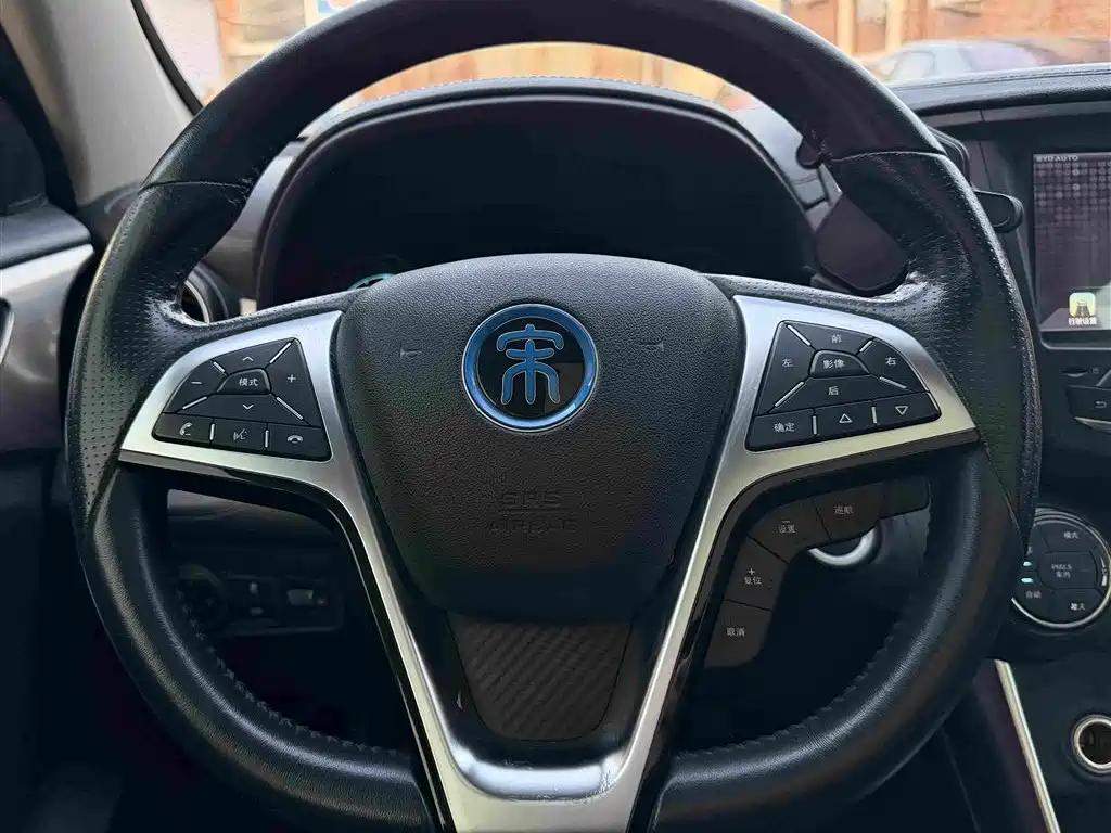 BYD New Energy — миниатюра 5