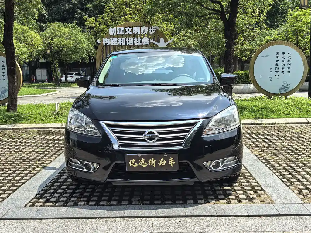 Nissan Sylphy — миниатюра 2