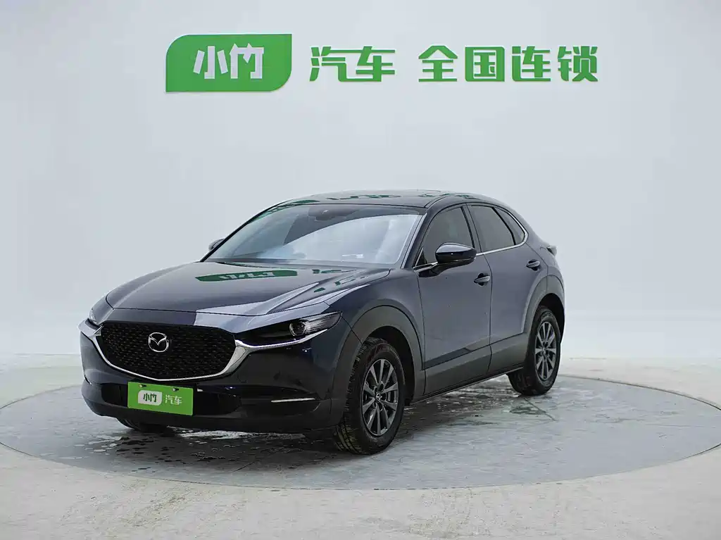 Купить Mazda CX-30