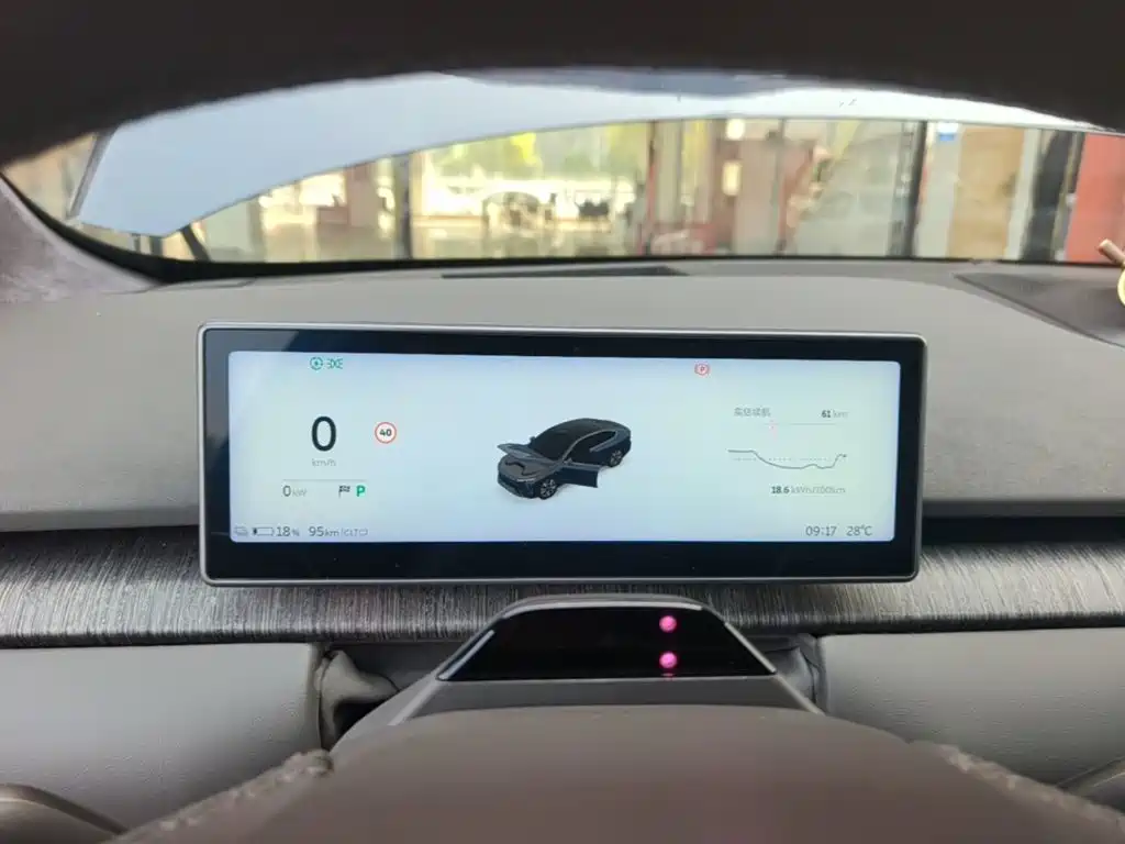 NIO ET7 — миниатюра 12