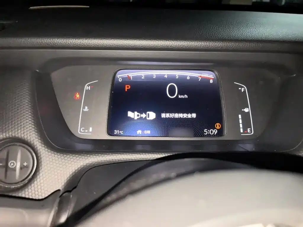 Honda Fit — миниатюра 4