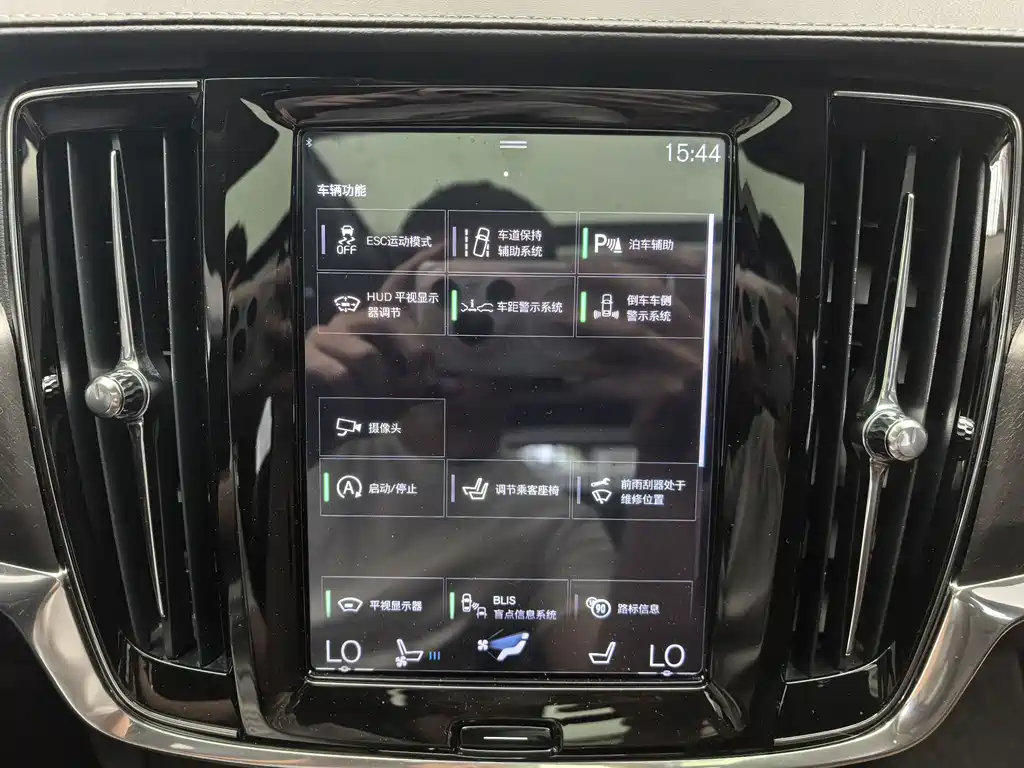 Volvo V90 2017 Cross Country T5 AWD