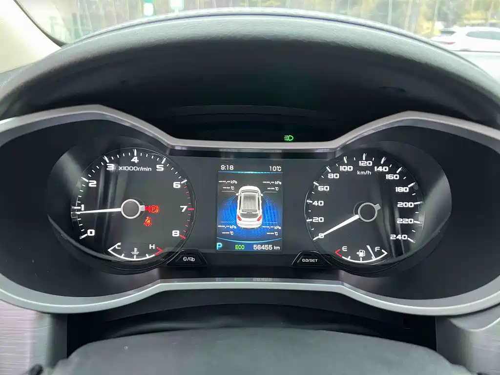 GEELY AUTOMOBILE EMGRAND GS