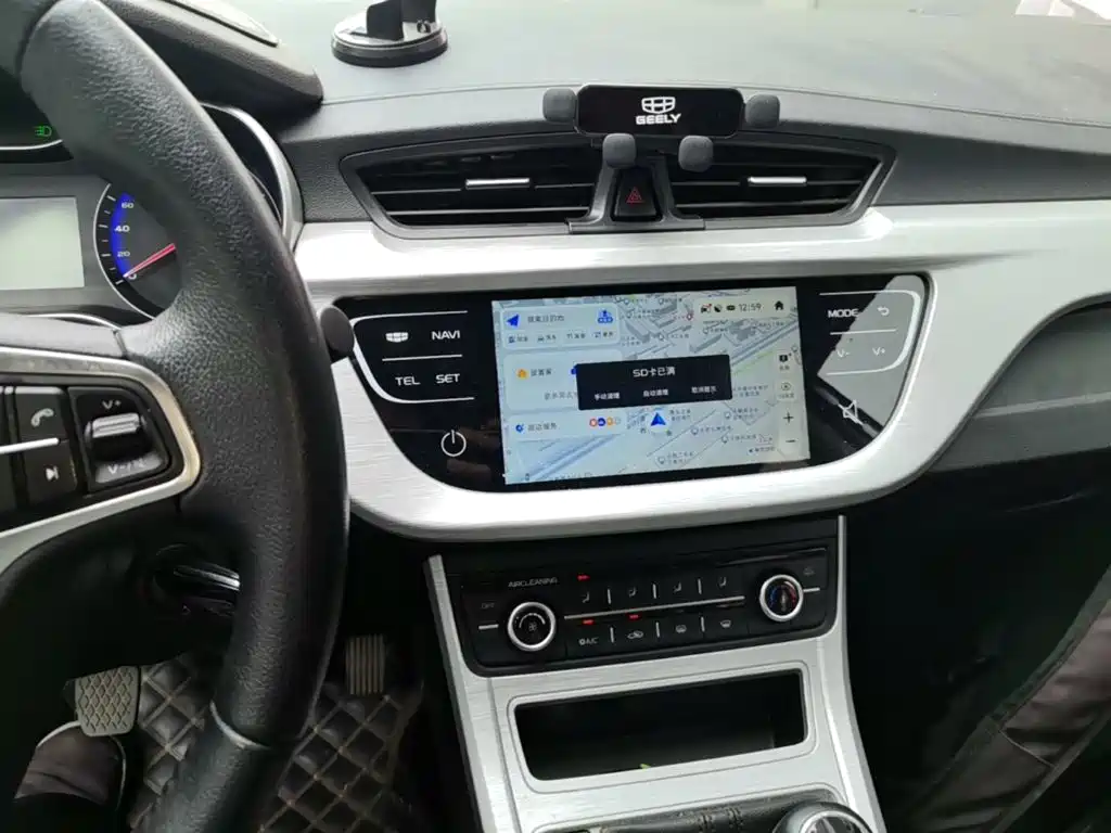 Geely Vision — миниатюра 13