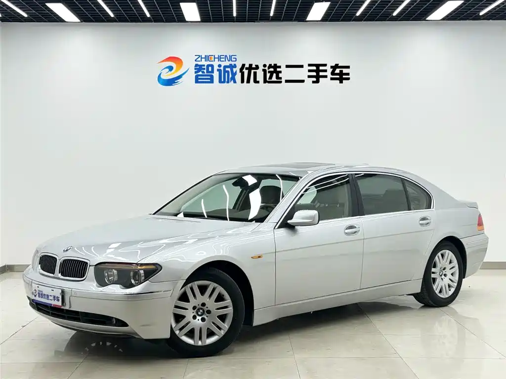 BMW 7 Series 2006