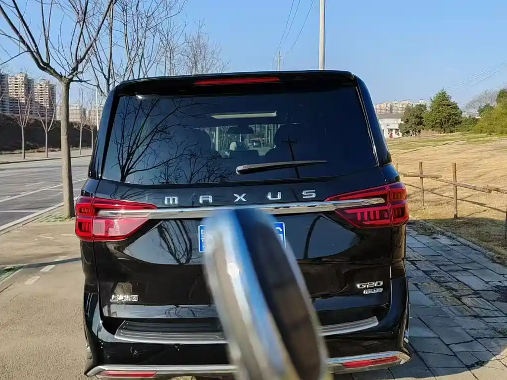 SAIC MAXUS CHASE G20