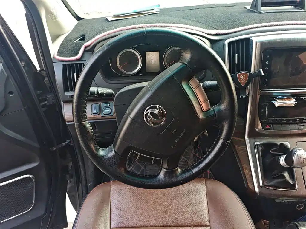 DONGFENG POPULAR CM7