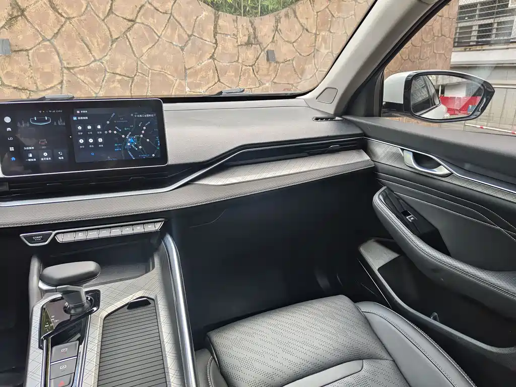 GEELY AUTOMOBILE XINGRUI