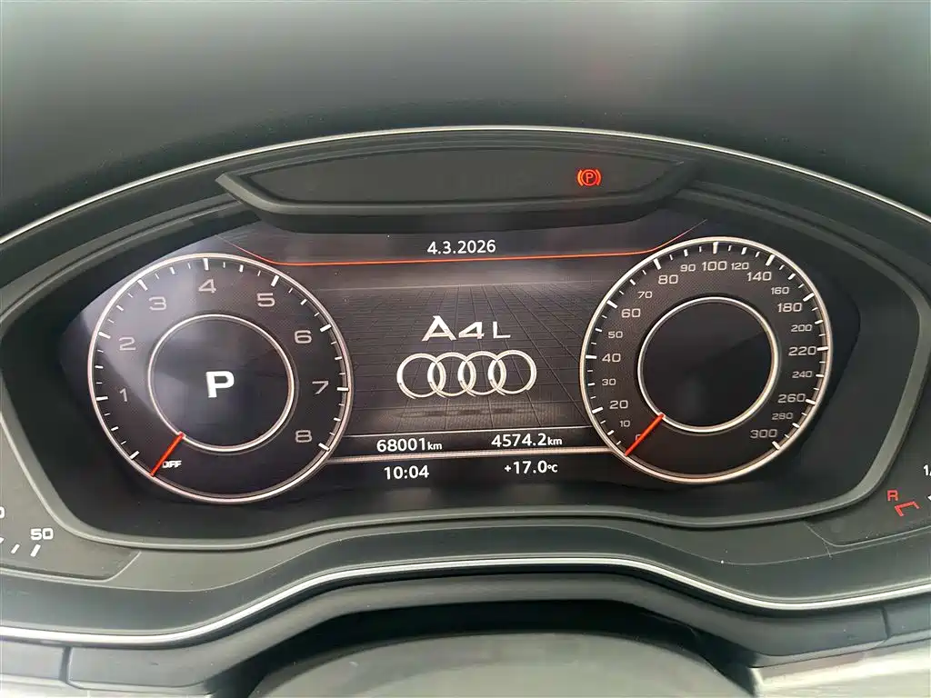 AUDI A4L
