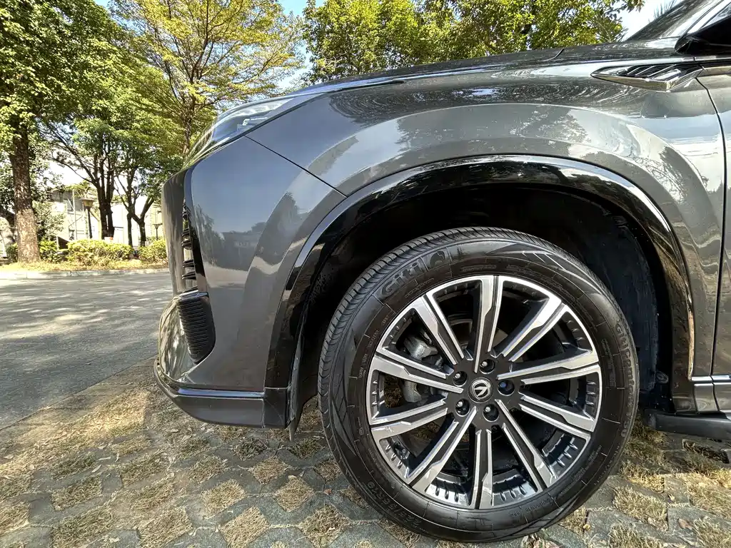 CHANGAN CS75 PLUS