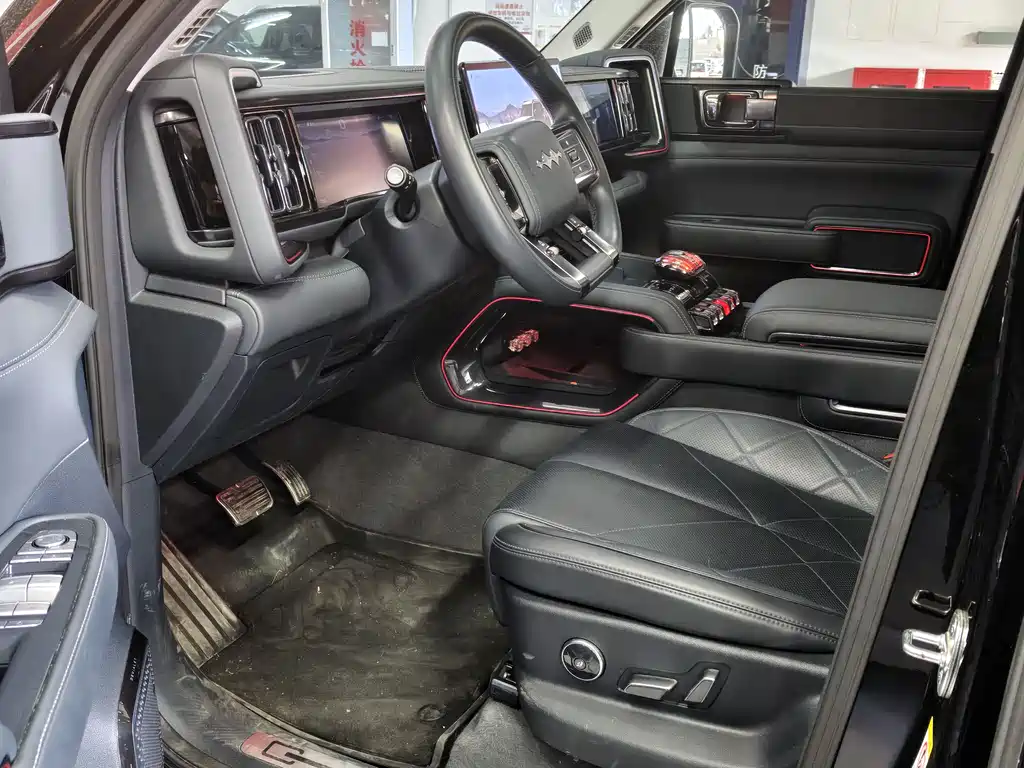 FANG CHENG BAO LEOPARD 5