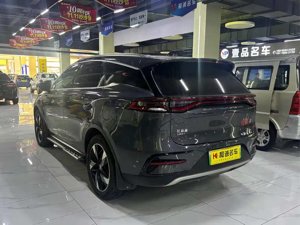 BYD Tang New Energy — миниатюра 6