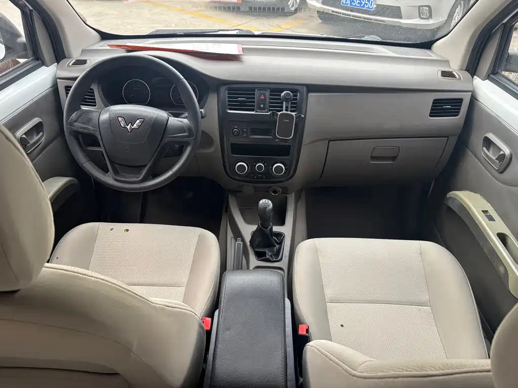 Wuling RongguangV V 2016 1.2L