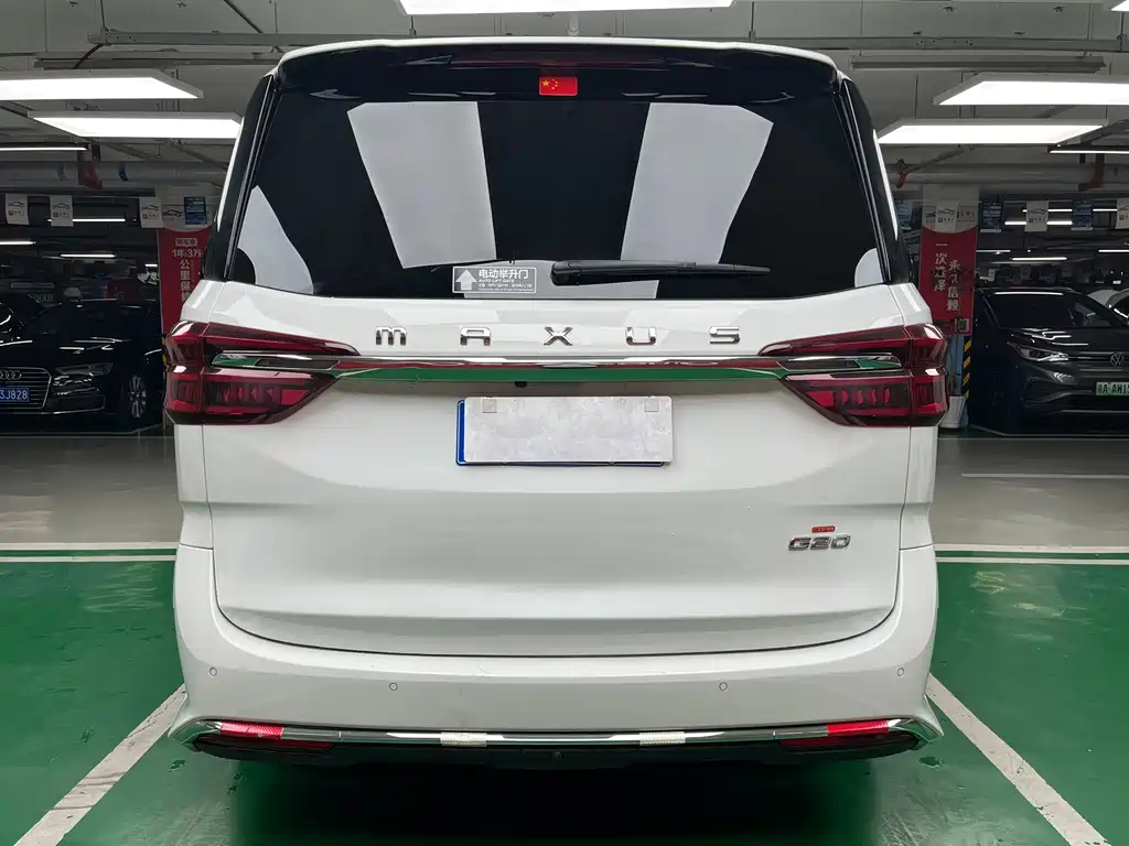 MAXUS G20 — миниатюра 6