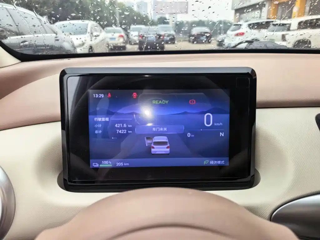 Wuling MINIEV — миниатюра 12