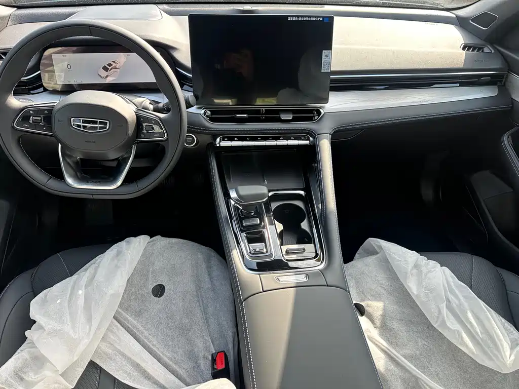 GEELY AUTOMOBILE XINGRUI