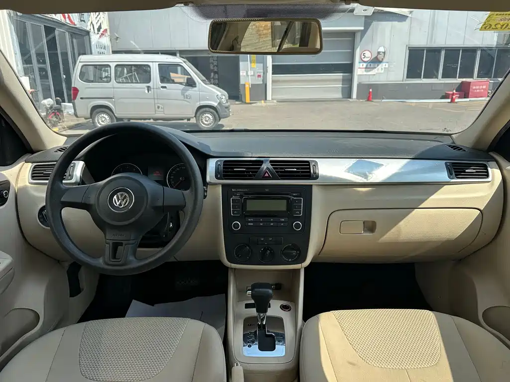 Volkswagen Bora — миниатюра 15