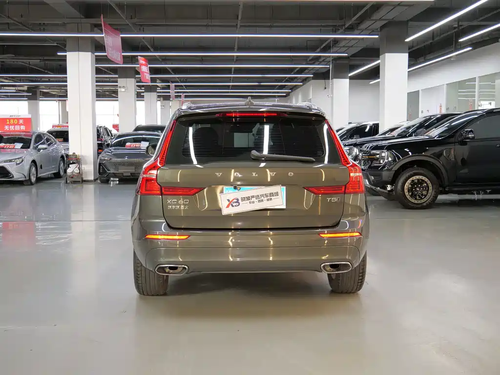 Volvo XC60 2019 T5 VI