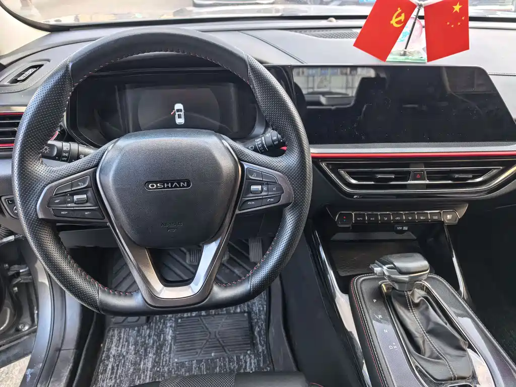 CHANGAN CHANGAN AUCHAN X5