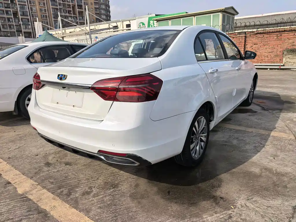 GEELY AUTOMOBILE EMGRAND