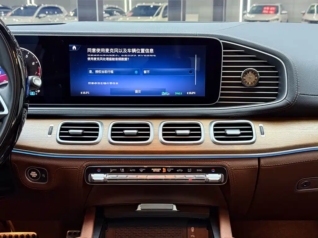 Mercedes-Benz GLS — миниатюра 17