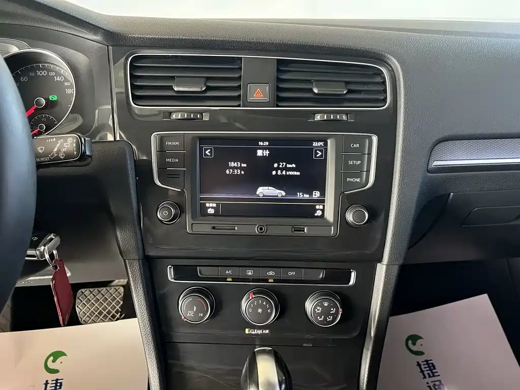 Volkswagen Golf — миниатюра 15