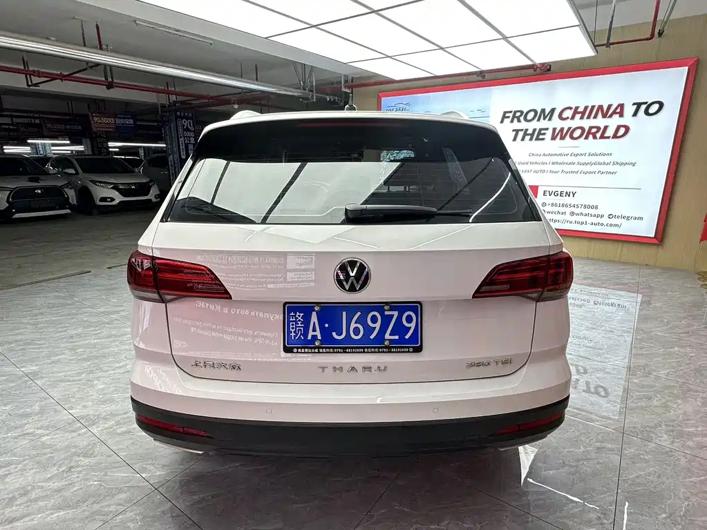 Volkswagen Tharu 2021 280TSI Luxury PLUS