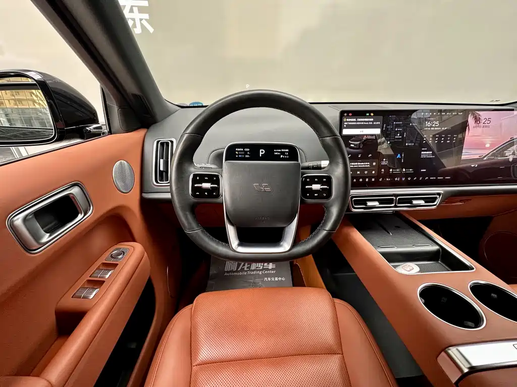 Li Auto L9 2022 Max